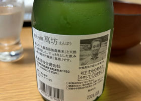 alt 3