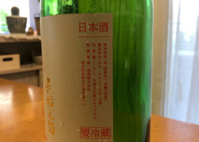 alt 2