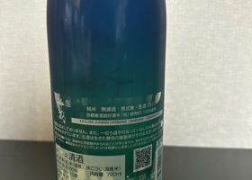 alt 3