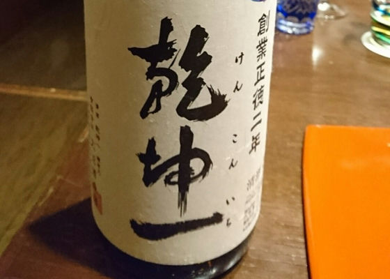 alt 1
