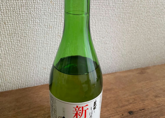 高評価の贈り物 レア 土佐鶴 日本酒 暖簾 のれん 土佐鶴株式会社 雑貨