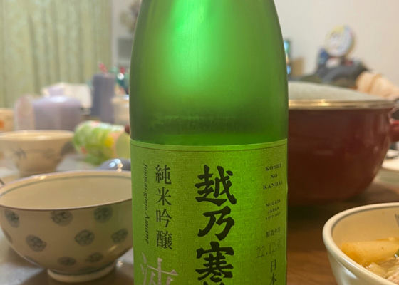 alt 1
