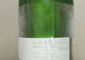 alt 4