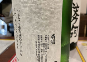 alt 3