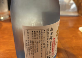 alt 2