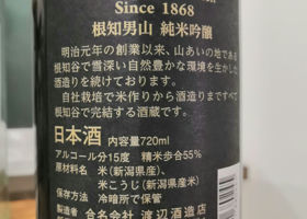 alt 2