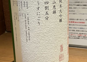 alt 2