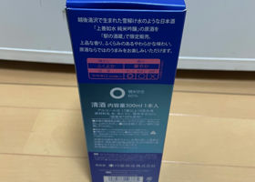alt 3