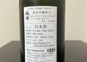 alt 2