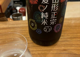 alt 3