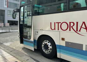 alt 1
