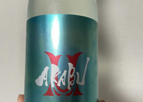 alt 1