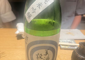 alt 1