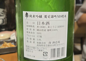 alt 2