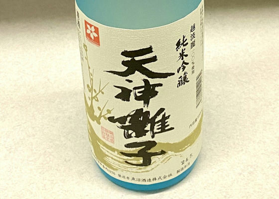 alt 1