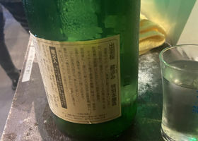 alt 4