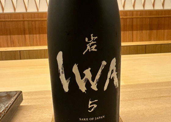 IWA5(いわ5)白岩 富山県 | さけのわ IWA5(いわ5)白岩 富山県 | さけのわ
