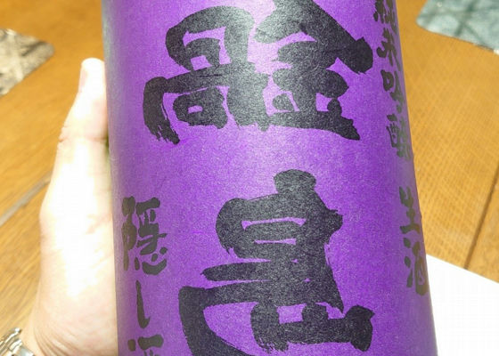 alt 1