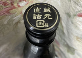 alt 4