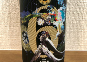 alt 2