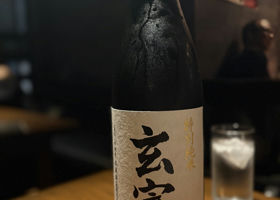alt 3