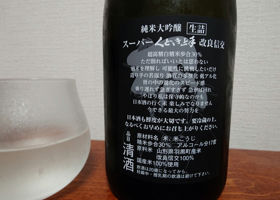 alt 2