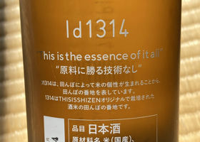 alt 2