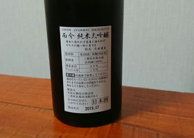 alt 2
