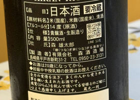 alt 2