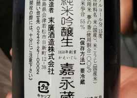 alt 2
