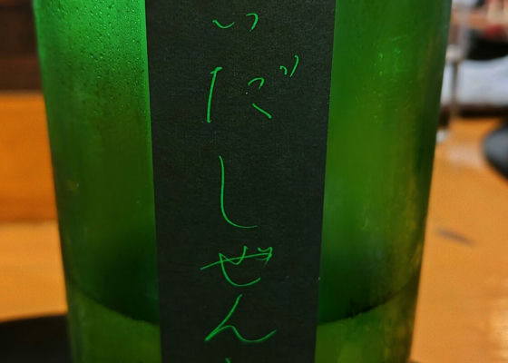alt 1