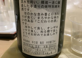 alt 2