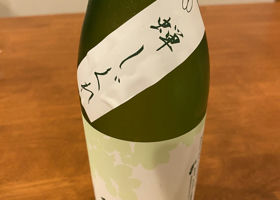alt 3