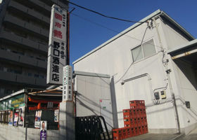 alt 3