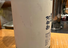 alt 1
