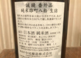 alt 3