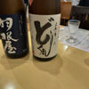 どくれ 1