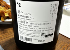 alt 3