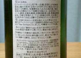alt 2