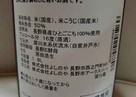 alt 3