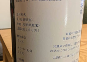 alt 2