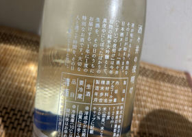 alt 3