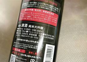 alt 2