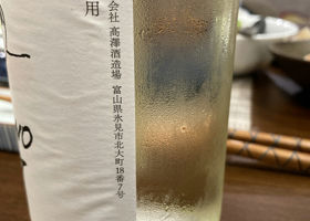 alt 3