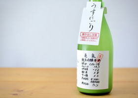 alt 2