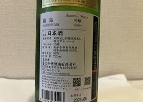 alt 3