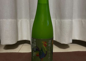 alt 2