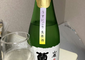 alt 3