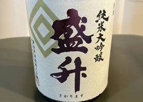 alt 2