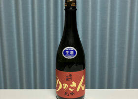 alt 3